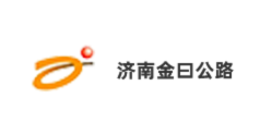 济南金曰公路