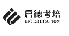 启德考培